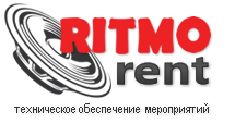 RITMO • Rent •  - RITMO – Концертное и звуковое оборудование